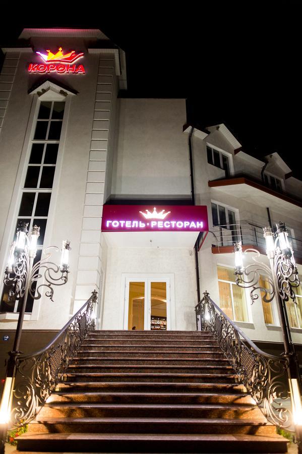 Hotel Korona Kolybayevka Eksteriør bilde